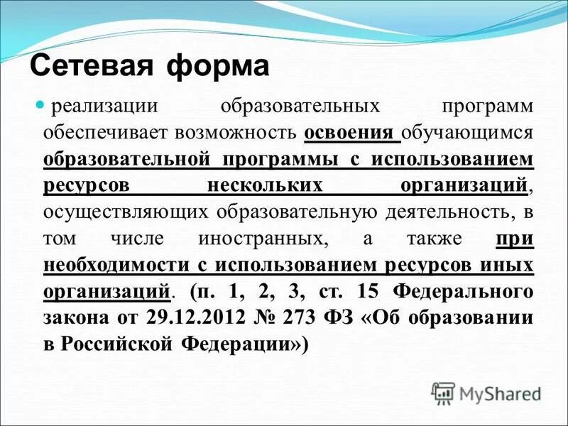 Подпись была, но её украли гномы.
