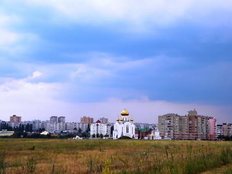 Индекс г старый оскол белгородской области. Старый Оскол. Оскол Белгородская область. Старый Оскол город. Старый Оскол город России.