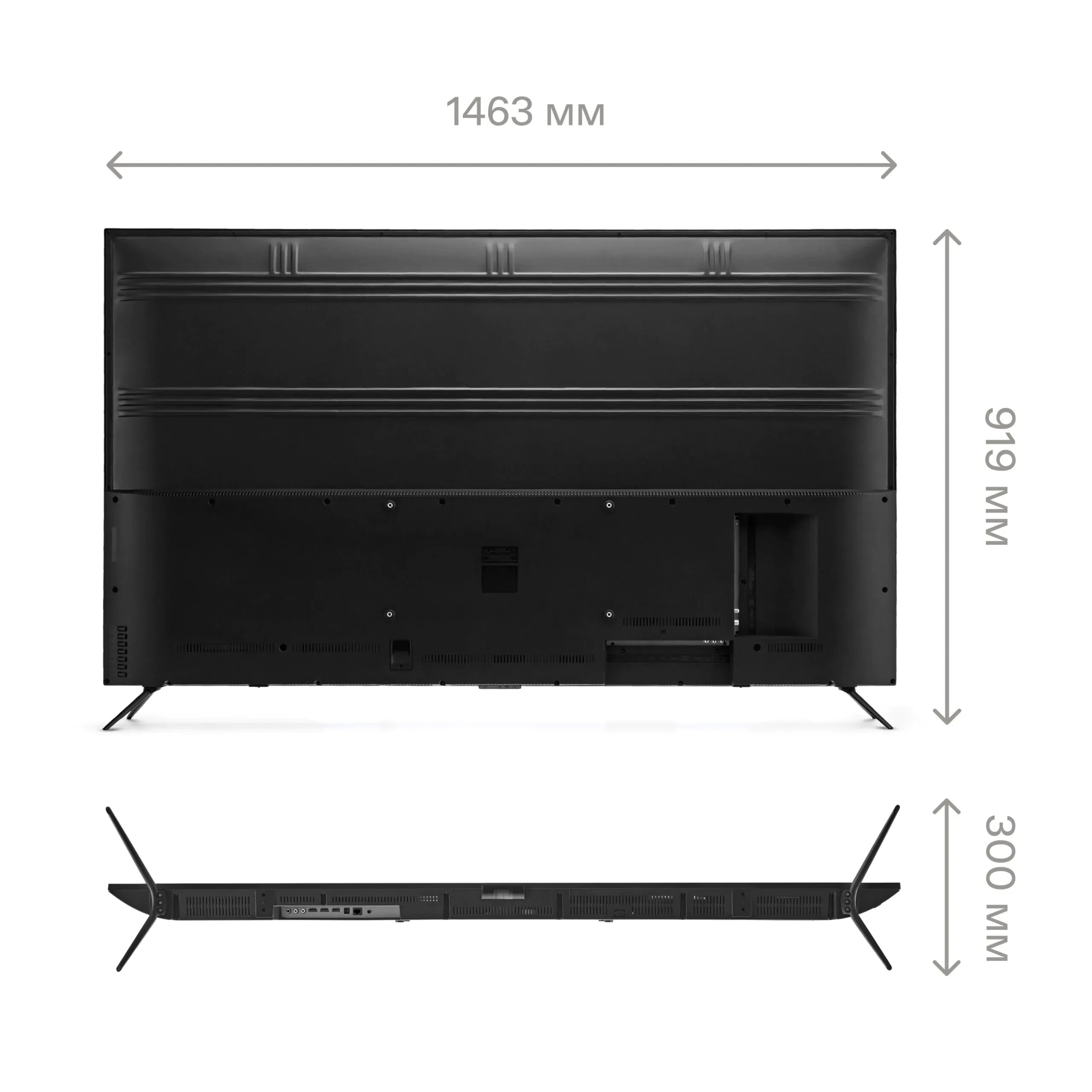 Tuvio td65ufbsv1. Tuvio 65 hdmi. телевизор tuvio 43 габариты характеристики.