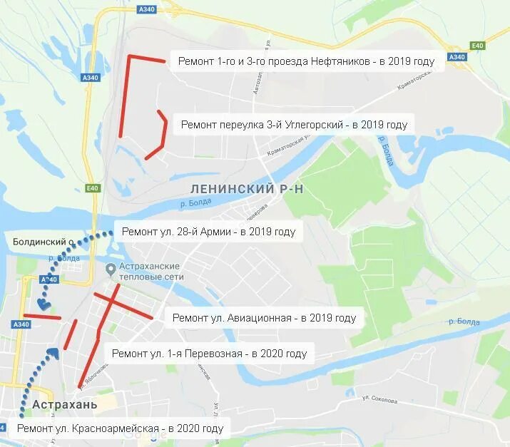 Проезд нефтяников 2. Астрахань 3 й проезд нефтяников. город астрахань 2ой проезд нефтяников д46.