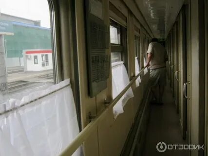 Какой поезд 33