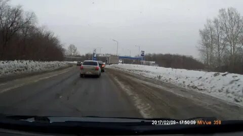 Кемерово яшкино расстояние