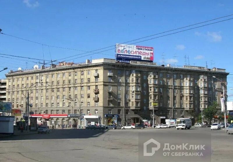 Красный проспект 14/1 новосибирск. Новосибирск пр красный д 1. Красный проспект 98. Красный красный проспект 157. Красный красный проспект 157.