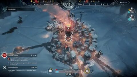 Frostpunk 2 deluxe edition