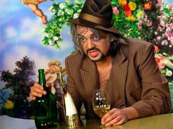 Киркоров опозорился. Киркоров слащавый одним словом румын. Не судите киркоров. Киркоров упал. Филипп киркоров постирония.