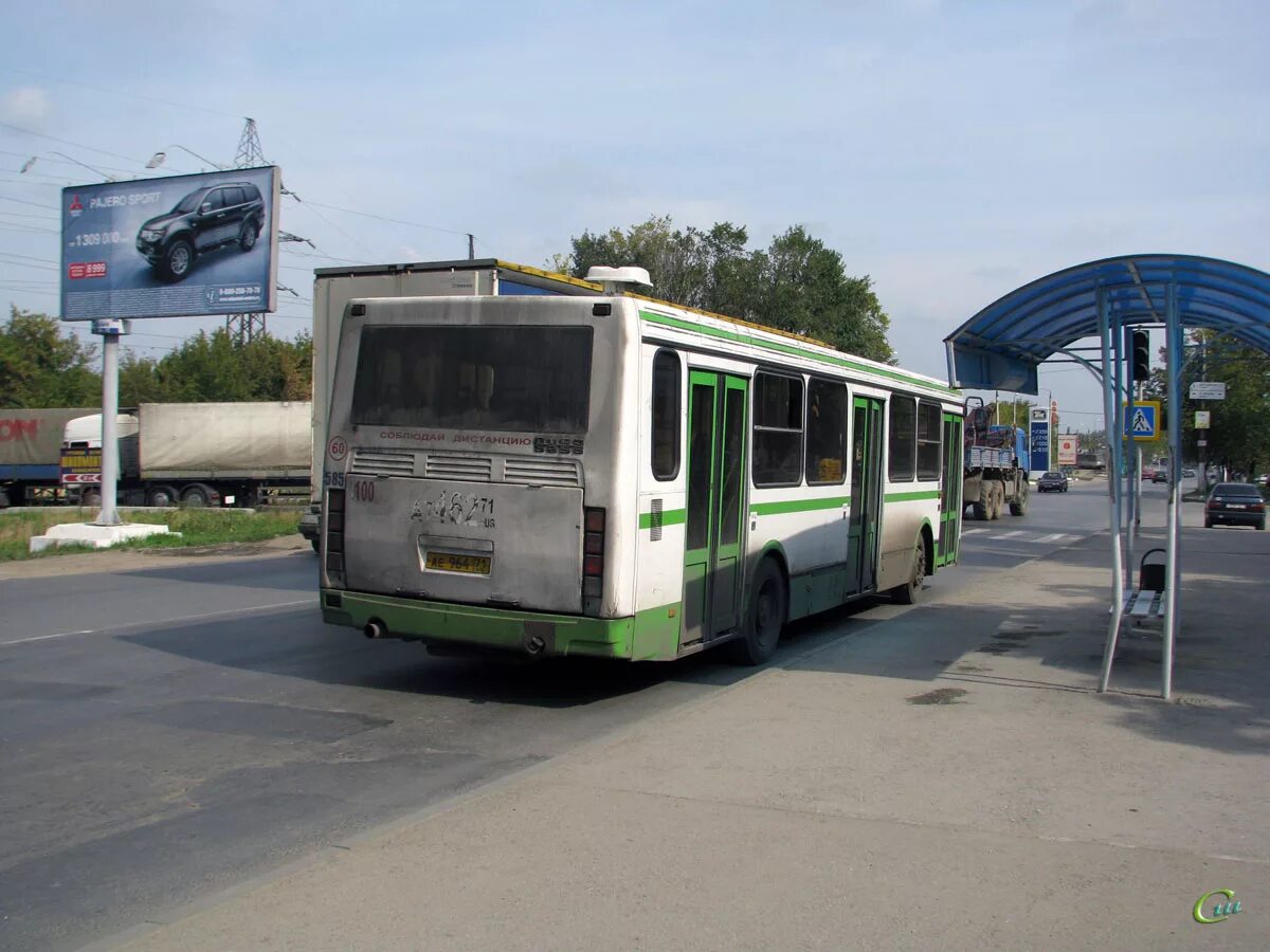 Как добраться до тулы на автобусе