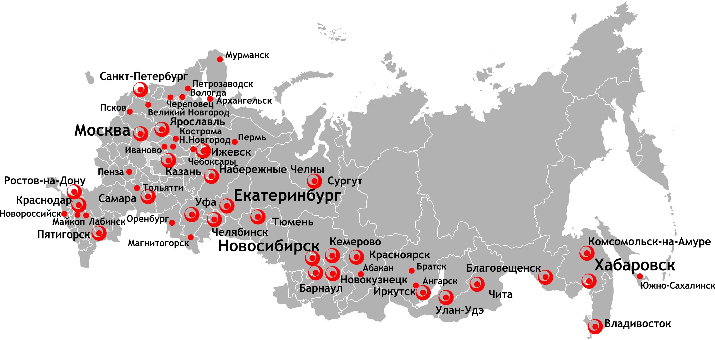 Тольятти Чита. Москва Чита на карте. Магазин Тольятти Чита. Чита на карте России. Екатеринбург чита разница