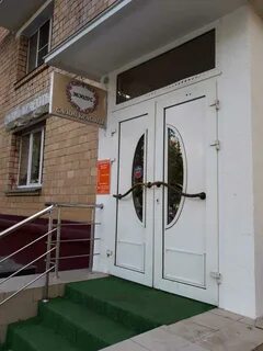 Парикмахерская 32