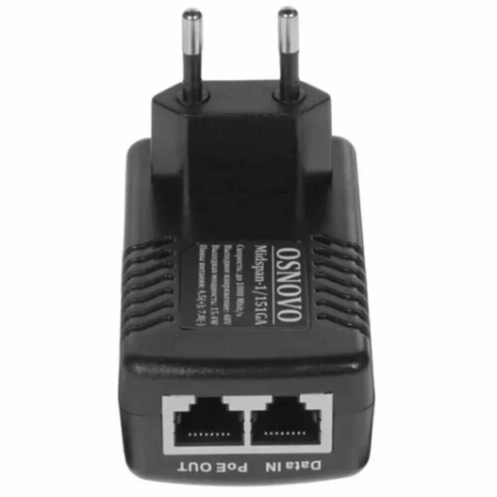 Инжектор midspan 1 151a. Midspan-1151a poe-инжектор. инжектор osnovo midspan-1151a. poe osnovo midspan-1151a. инжектор poe midspan-1151ga.