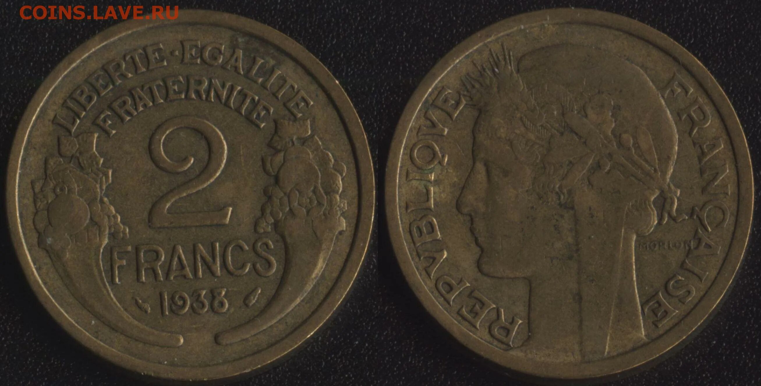 10 рублей 1950 года. Рубль 1950 года. Облигация 25 рублей 1957. 10 рублей 1950 года. 1 рубль ленин серебро.