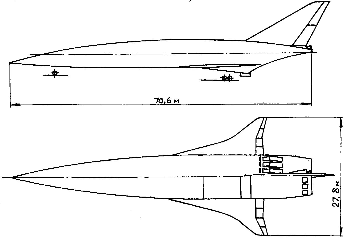 Гиперзвуковой самолет ту-2000. Ту-2000 одноступенчатый воздушно-космический самолет. «2000» (ту-2000) одноступенчатый воздушно-космический самолет. Ту-2000 одноступенчатый воздушно-космический самолет. Космический бомбардировщик ту 2000.