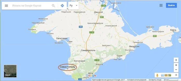 Севастополь саки расстояние на машине. Евпатория балаклава расстояние на машине. Севастополь саки расстояние на машине. Керчь евпатория на карте. Севастополь саки расстояние на машине.