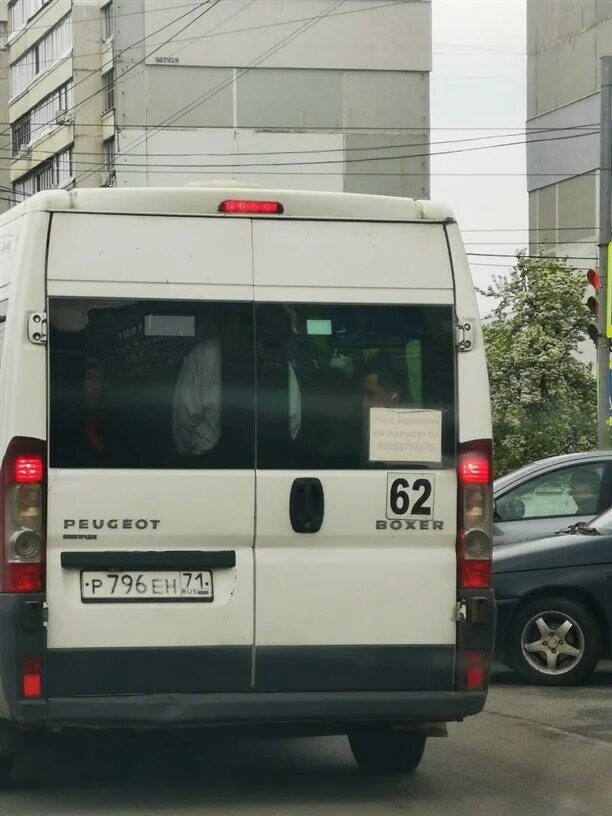 7 автобус рязань. Остановка ленина. Ленино автобус. Ленина 5 благовещенск. Маршрутка ленина.