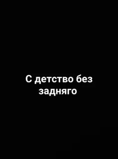 Спокойна 18