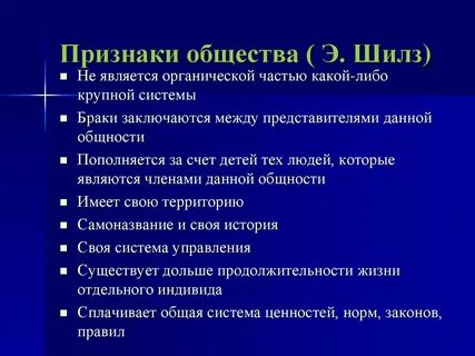 Няк мкб 10 у взрослых