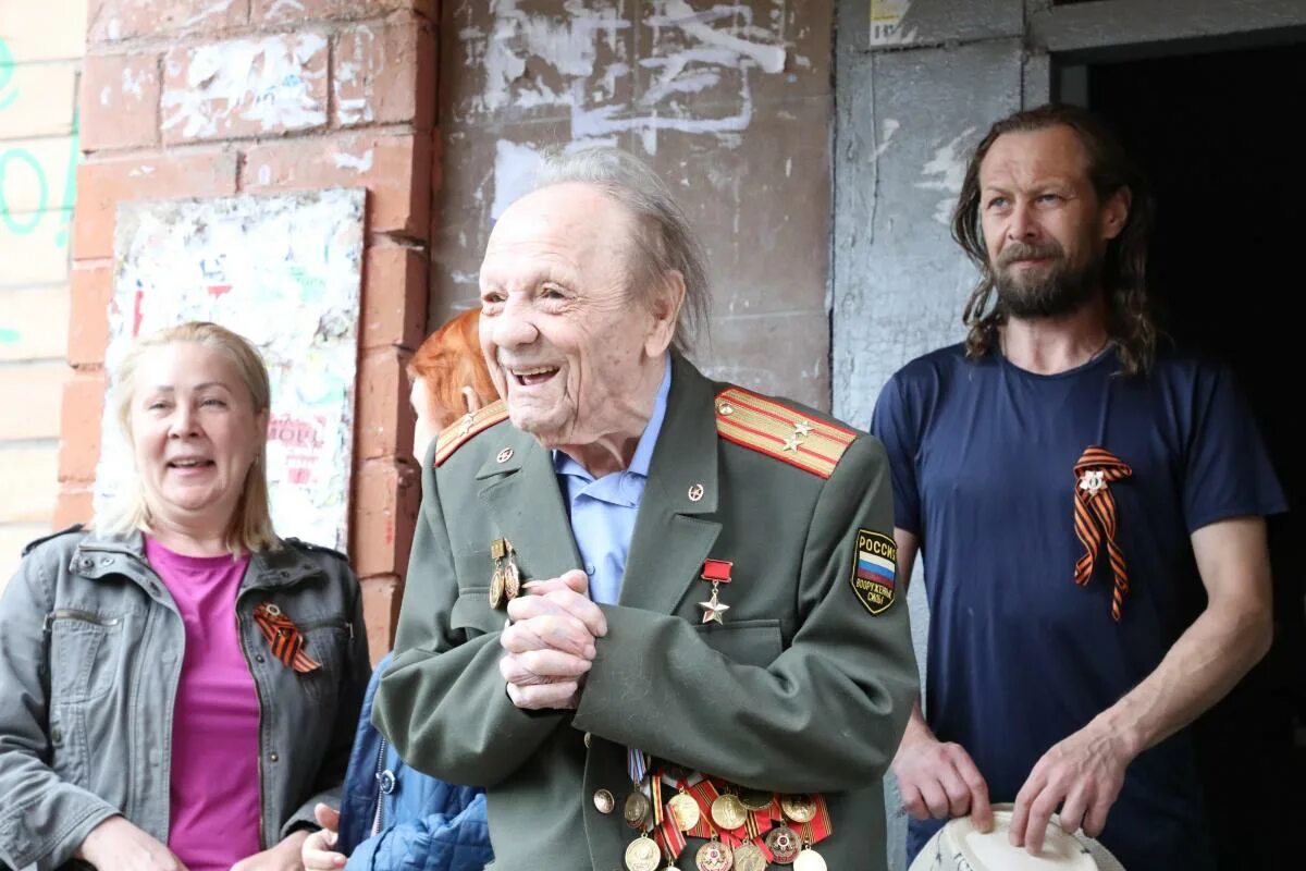 Герой новгородов. Ветеран 2025. герои нижегородской области. волонтеры концерт для ветеранов. ветеран герой советского союза.