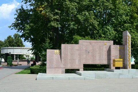 Площадь мемориал