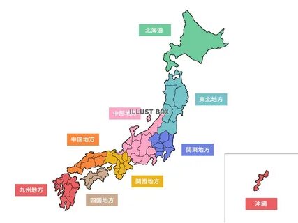 日 本 地 図 の イ ラ ス ト(色 分 け.都 道 府 県 名 記 載) 608