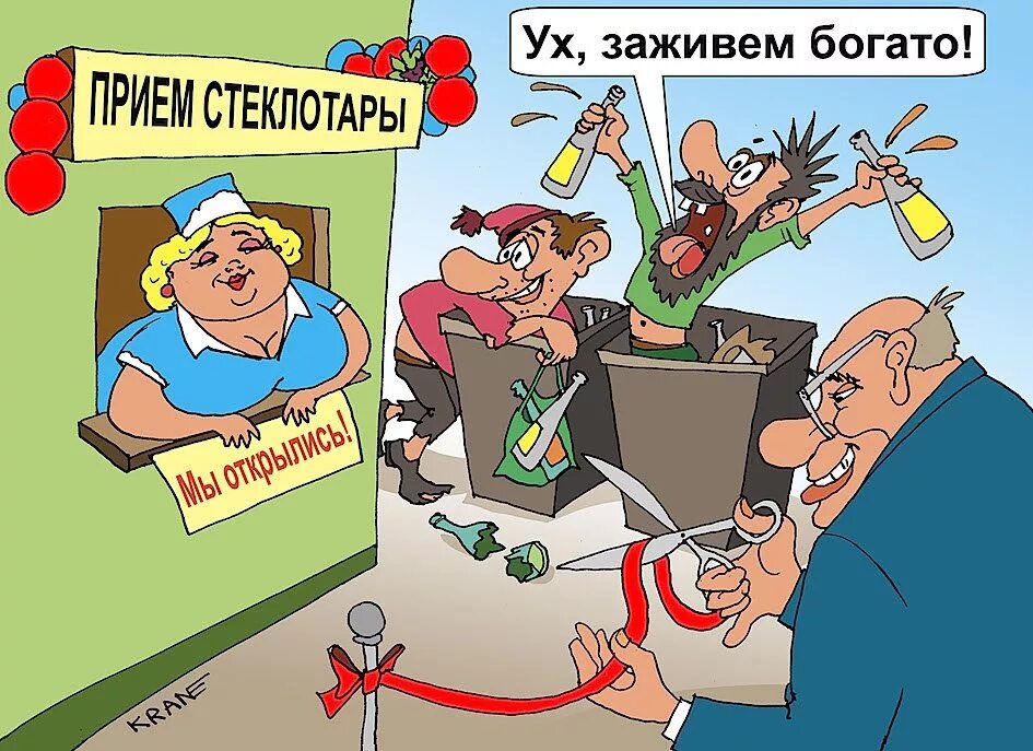 Теперь залечу