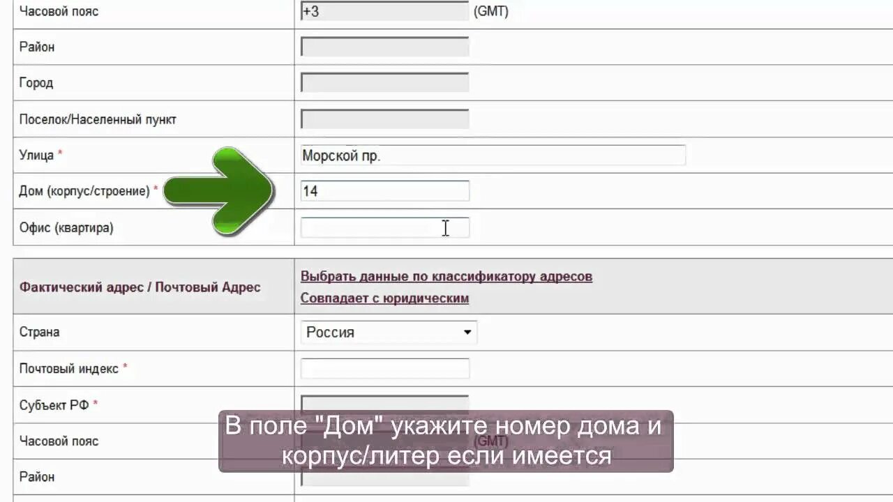 КОРПУС СТР photos