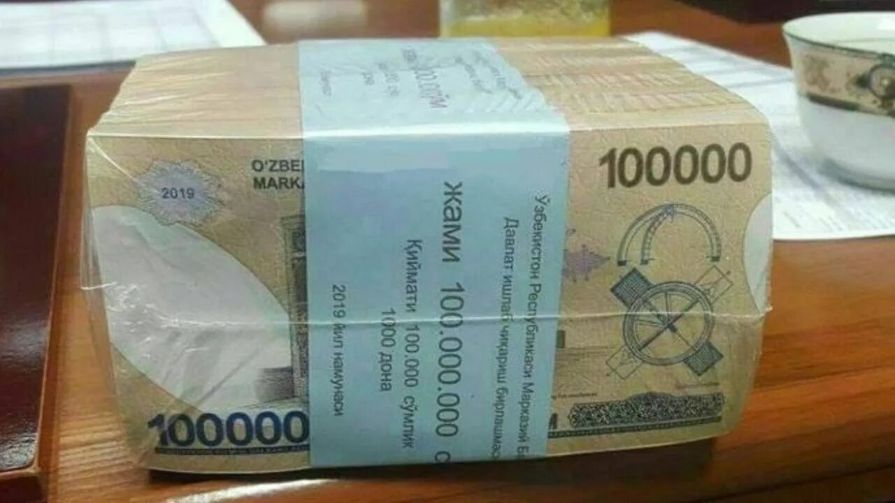 100 узбекских сум сума. Купюра узбекистана 100000. 100000 сум узбекистан. 100000 сум купюра. купюра 100 сум узбекистан.