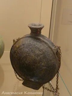 Плоский сосуд