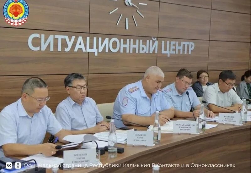 Последние новости элисты. Последние новости элисты