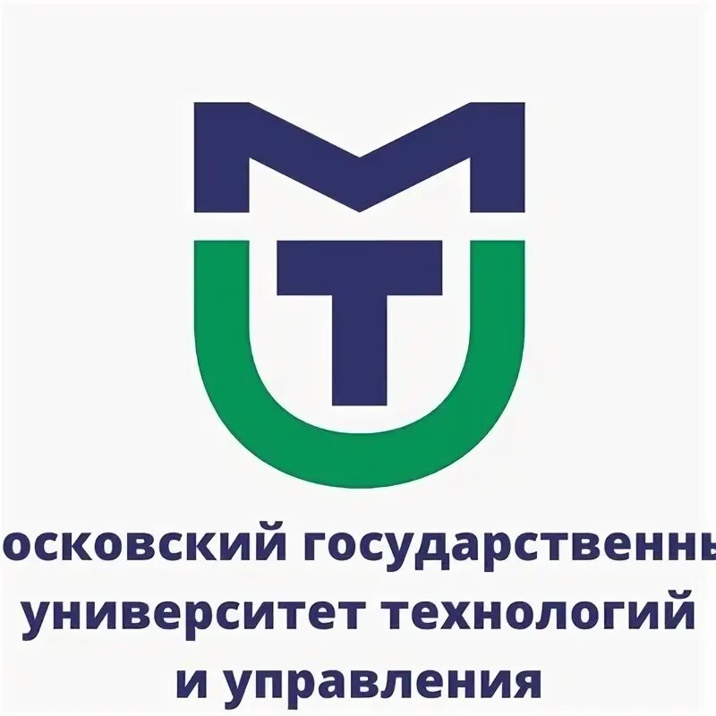 Разумовского, темрюк. Государственный институт им разумовского. Институт технологий и бизнеса, филиал мгуту им. Государственный институт им разумовского. Разумовского, темрюк.