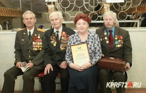 Городской ветеран