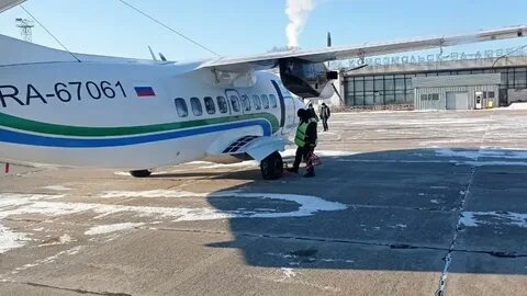 Погода комсомольск на амуре аэропорт
