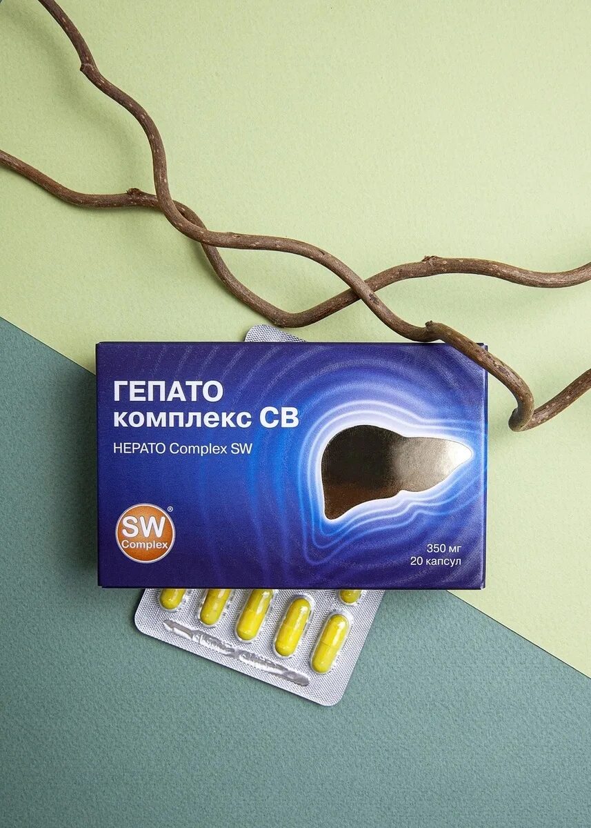 Оптисалт гепато комплекс sw. Гепатокомплекс св. Бад для желудка. Гепато complex sw. Hepato complex sw капсулы.