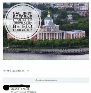 Годы он приезжает в родную
