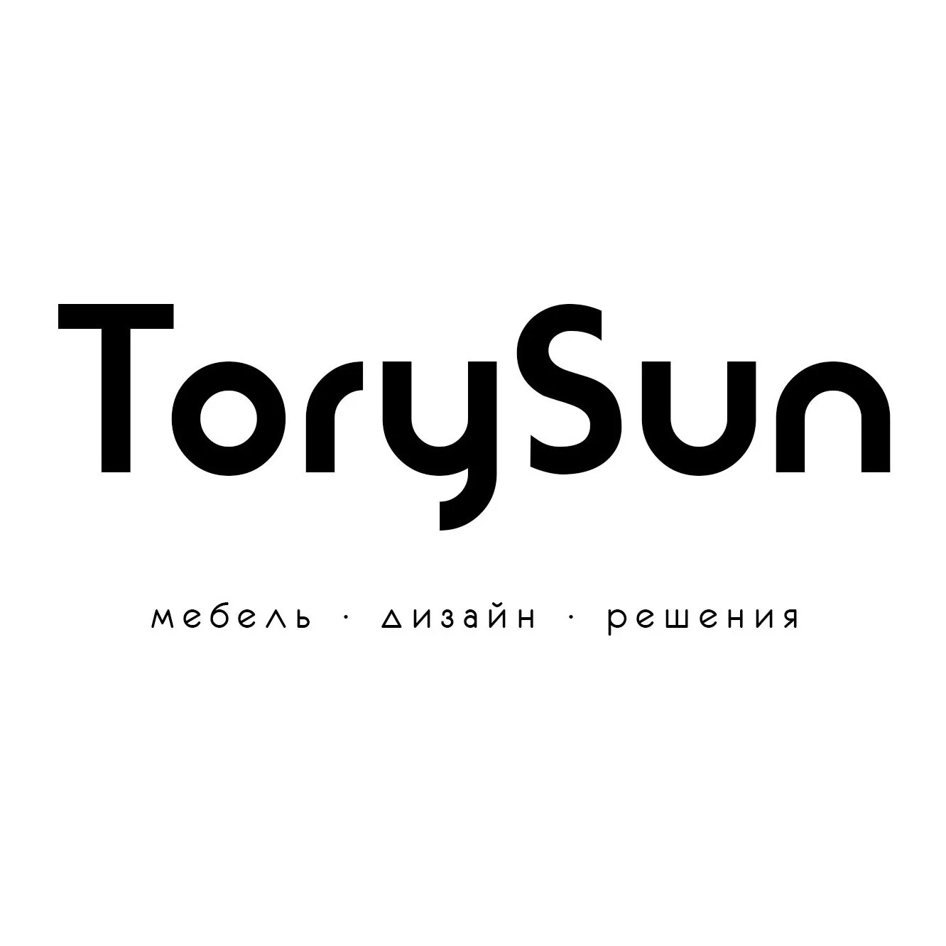 Тори фирма. Torysun картинка бренда. Сервамп йоханнес мимир фаустус. Tory sun. Волшебное отверстие манга геншин.