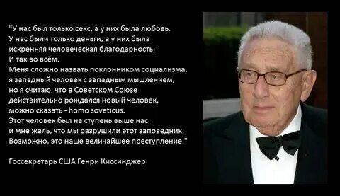 Самый справедливый человек в мире