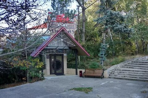 Кисловодск ул кирова