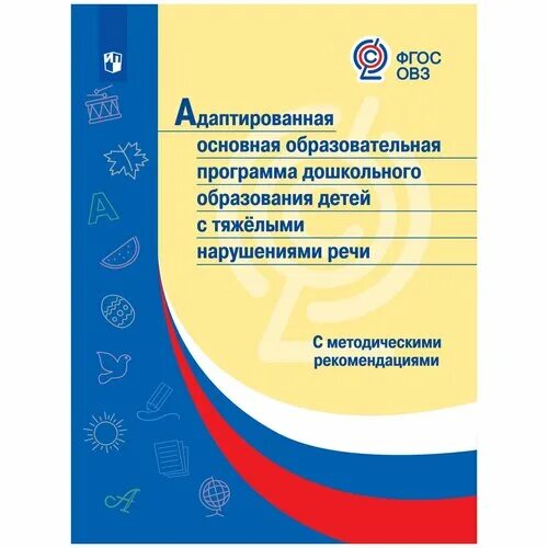 Список аоп - TouristMaps.ru