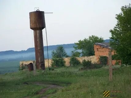 Найти совхоз