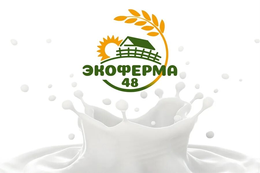Йогурт экоферма демьяново. Корова молоко. Молочные экофермы. Молочные экофермы. Ферма шульгино м2 владелец.