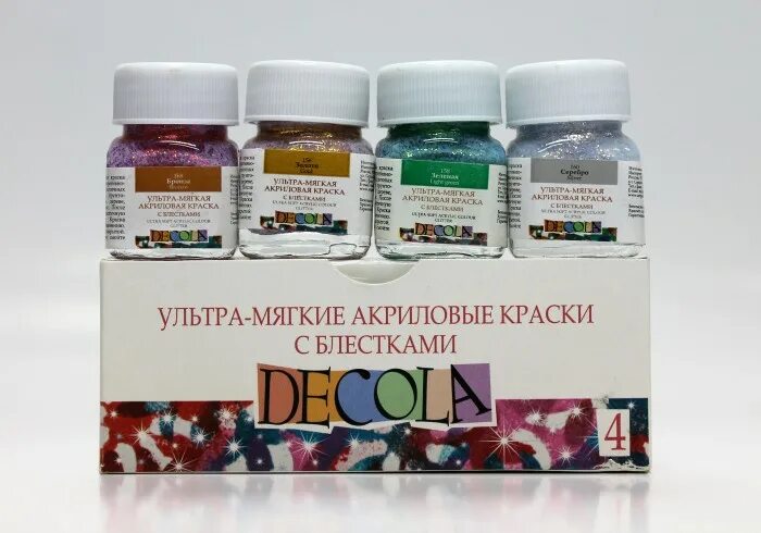 Краска перламутровая акриловая декола 10 мл. Питерские акриловые краски. Релакс акриловая краска. Акриловая краска фисташковая. Песня акриловые краски.