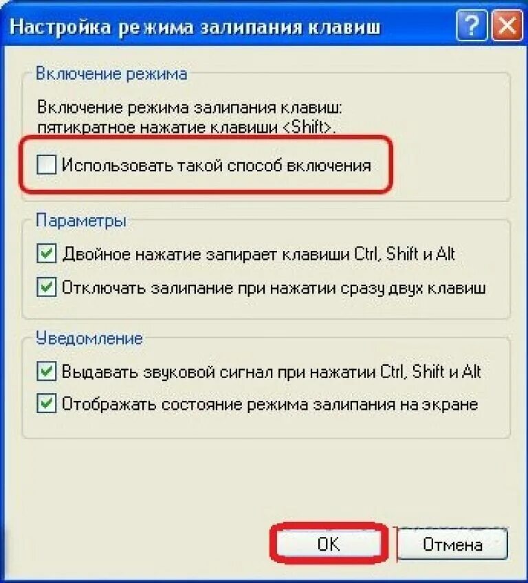 Мемы при нажатии на кнопки Выборы машины дня Skoda Octavia A5 Mk2, 1,8 л, 2011 года соревнования DRIVE2
