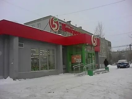 Пожарского 35 дзержинск