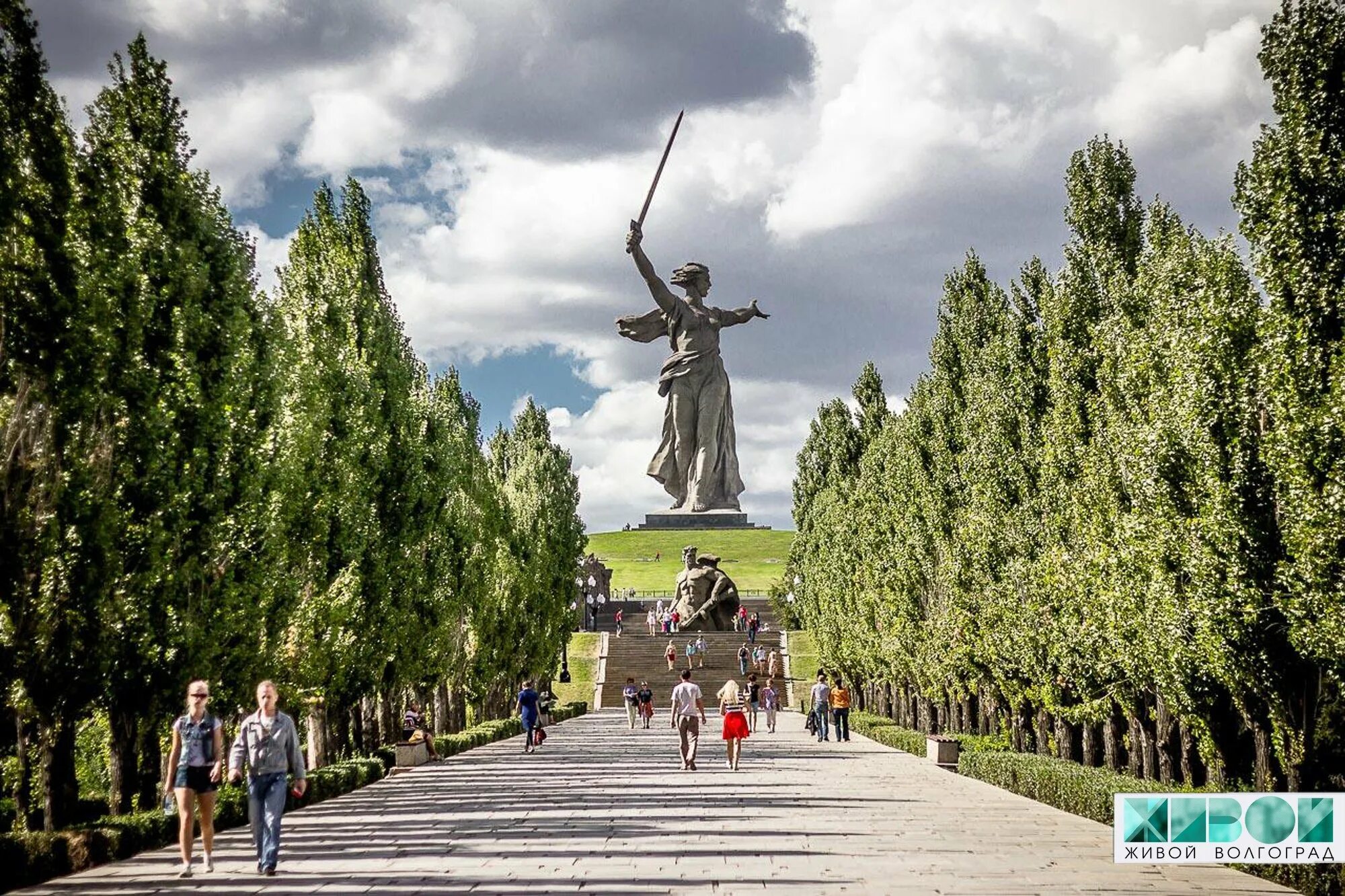 Мамаев Курган парк. Мемориальный парк Волгоград Мамаев. Парк Победы Волгоград Мамаев Курган. Аллея славы Мамаев Курган.