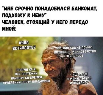 Иди передо мной