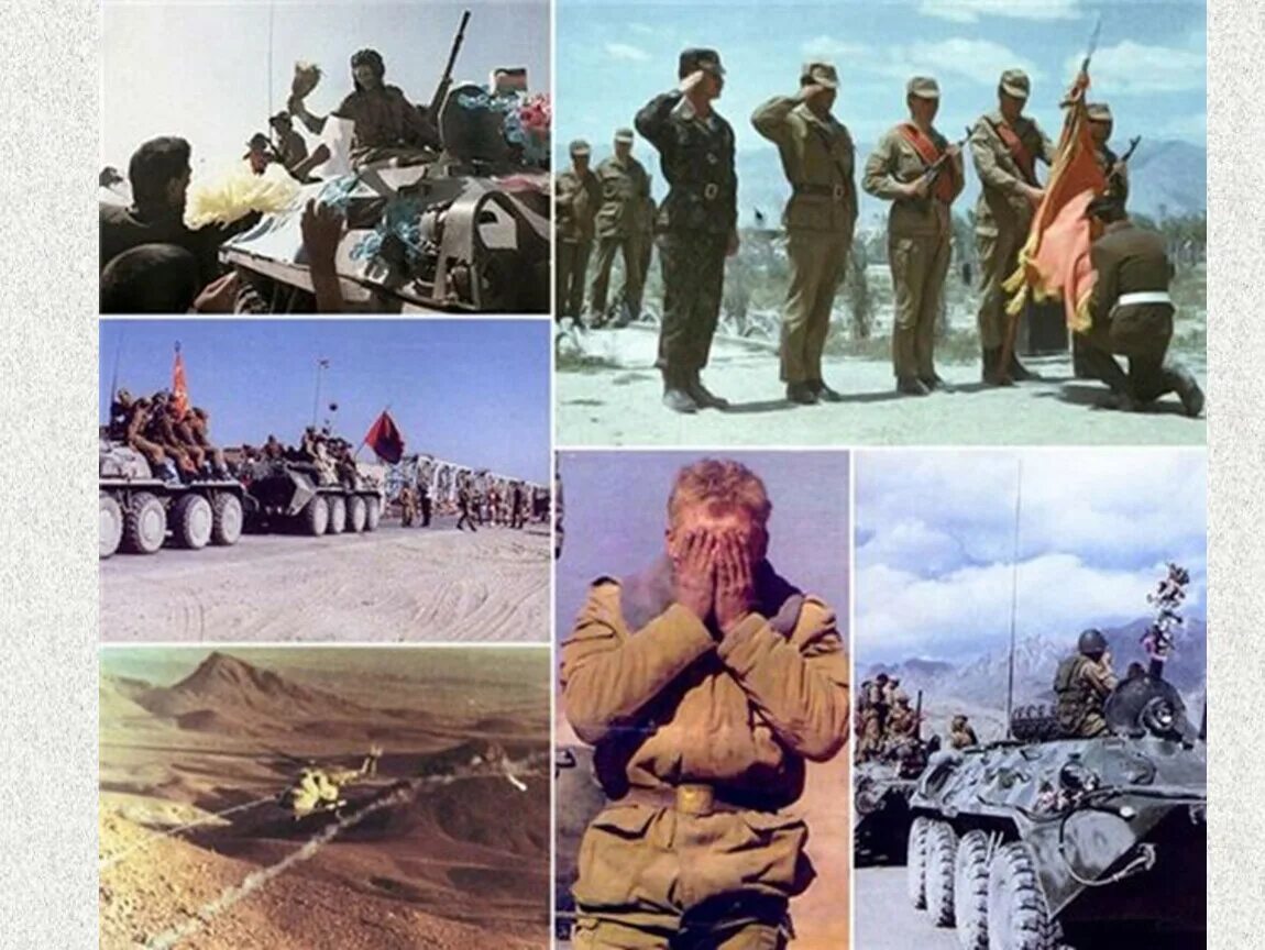 Ввод войск в афганистан 1979. Годы вторжения в афганистан. Годы вторжения в афганистан. Кандагар афганистан 1989. Ввой советских войск в афган.