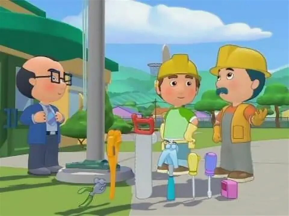 Amigo grande