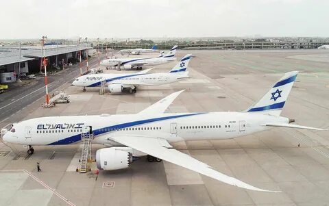 El al