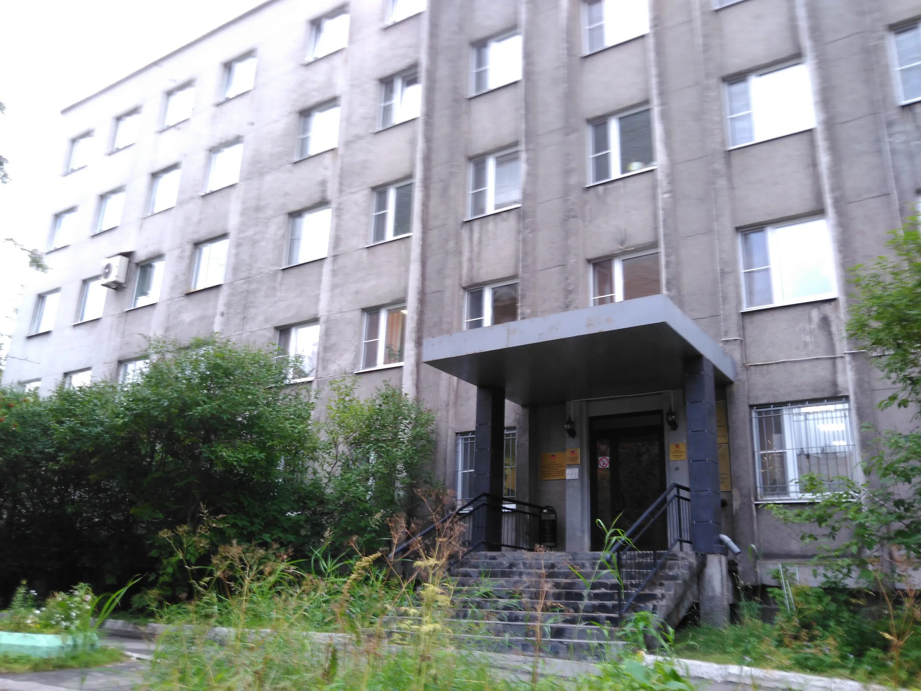 г. мурманск, ул. карла маркса 25а мурманск. госслужба мурманск. госслужба мурманск.