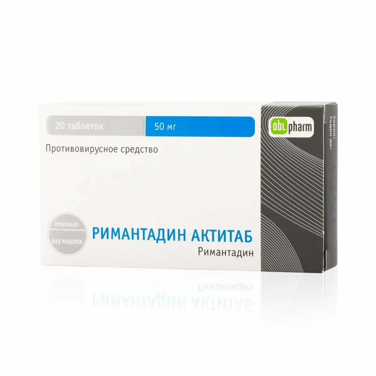 Купить противовирусное средство. Римантадин Актитаб таблетки 50 мг. Ремантадин антитоп таблетки. Римантадин Актитаб, таблетки 50 мг 20 шт.. Римантадин Актитаб 50мг n20 таб. Оболенское ФПО.