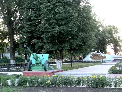 Белгородская область село яковлевское