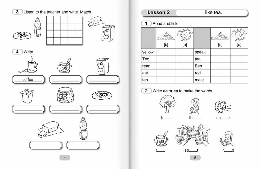 Ворд бук 2 класс. Workbook 3 класс Лапицкая 2 часть. Рабочая тетрадь по английскому языку 3 класс 2 часть Лапицкая. Лапицкая английский 3 класс. Рабочая тетрадь по английскому 3 класс.